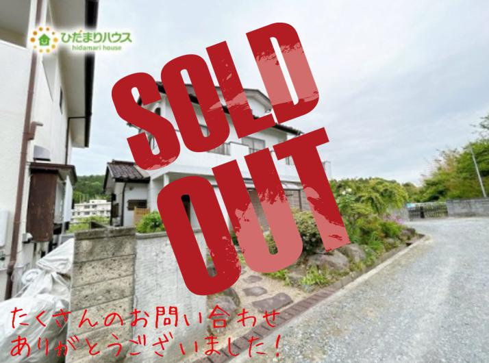 いわき市常磐湯本町吹谷　中古戸建　