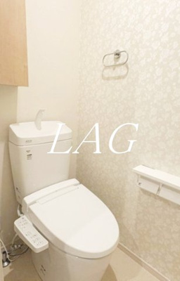 【トイレ】 | アルカディア西大井 | トイレです。