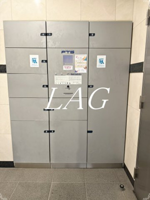 【その他共用部分】 | プライムアーバン田町 | 宅配ボックスです。