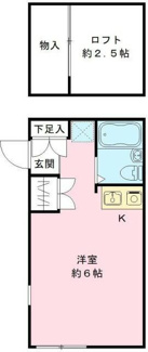 【間取り】 | キャッスル青木 | 間取りです。