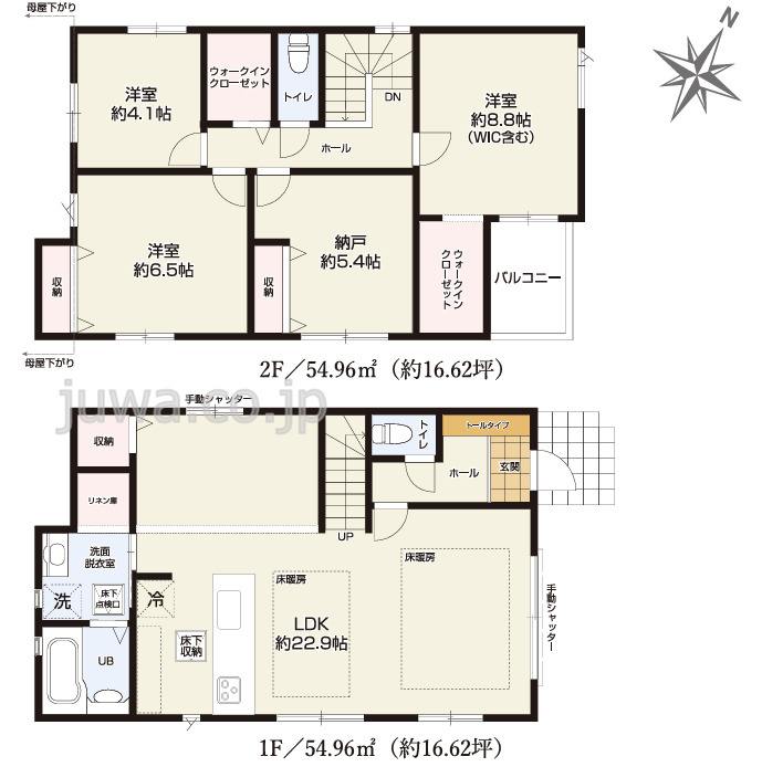 【新築分譲住宅】富士見市針ヶ谷4期の間取り