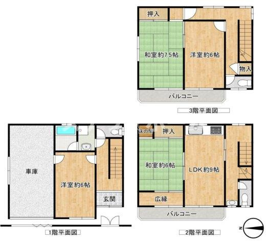 鮎川4 中古戸建