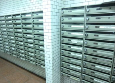 【その他共用部分】 | 秀和日本橋箱崎レジデンス