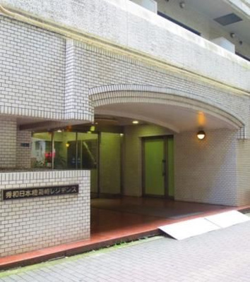【エントランス】 | 秀和日本橋箱崎レジデンス