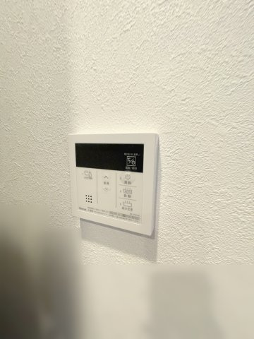 ヴェラハイツ六実駅前の設備|給湯設備