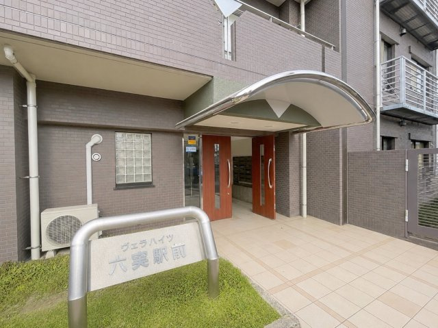 ヴェラハイツ六実駅前のエントランス|共用部・エントランス