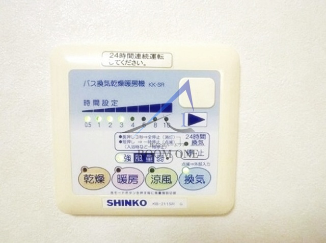 アルベリーノ西日暮里のその他