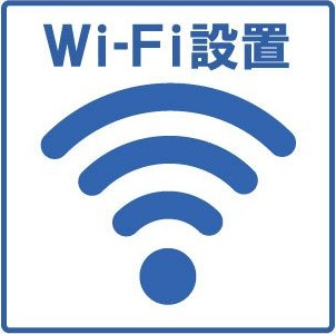 アークレジデンス大曽根のその他