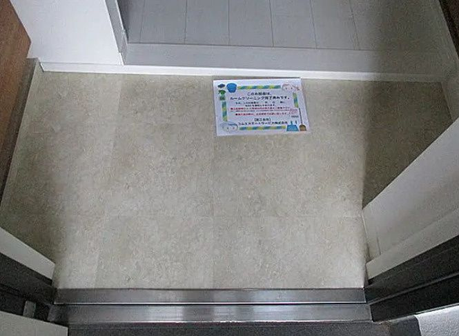 インセンス上野根岸の玄関