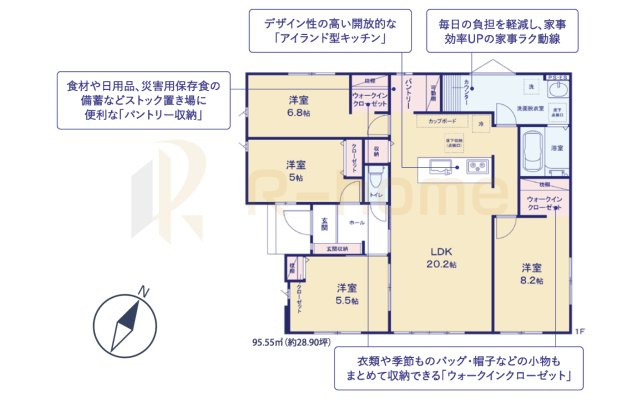 水戸市住吉町4期　新築戸建て　6号棟の間取り|4LDK＋WIC＋パントリー、土地面積250.20m2、建物面積95.55m2