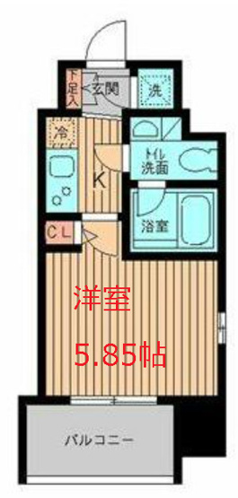 【間取り】 | レジディア大森