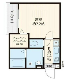 【間取り】 | ソラーナ大山 | 間取りです。