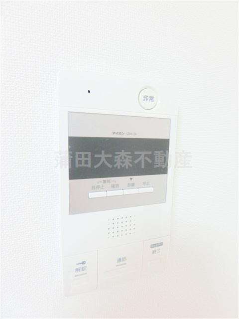 シャンテ西六郷の設備|TVモニター付オートロック