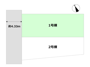 1号地