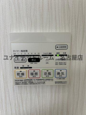名古屋市中区栄１丁目の賃貸マンションの設備