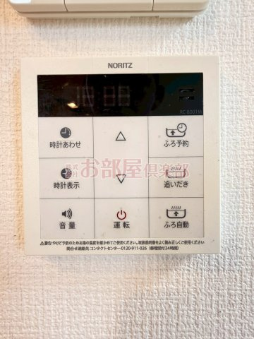 at.eastの設備