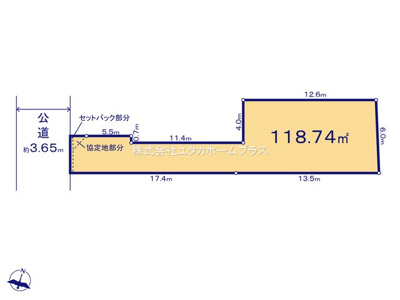 【区画図】 | 東大和市南街5丁目　売地　【全5区画】