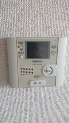 【セキュリティ】 | ネオフォート