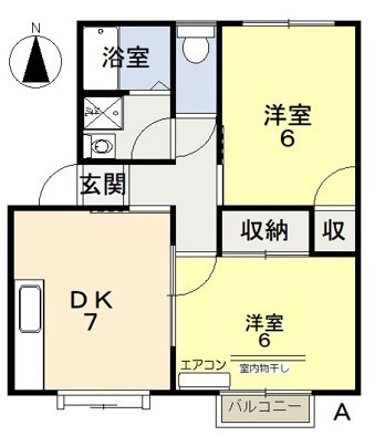 【間取り】 | サンライフヒラタⅠ