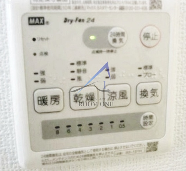 エルデザイン