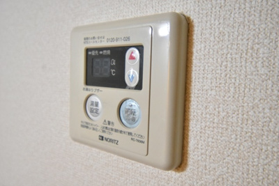 【設備】 | アスティオン鹿田