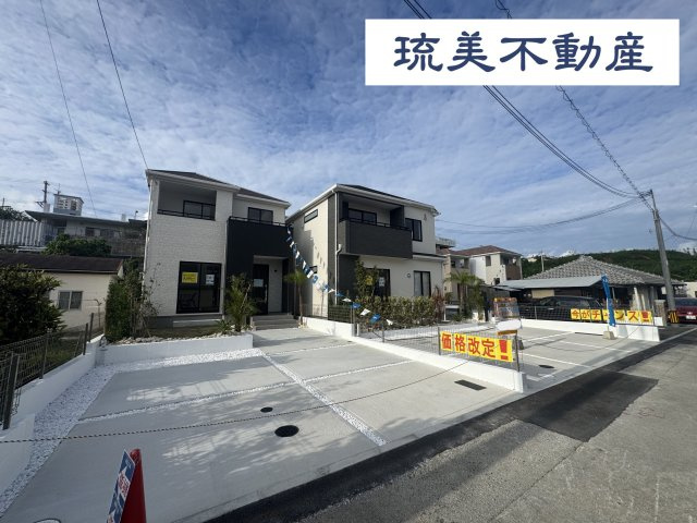 沖縄市知花（全5棟）A号棟