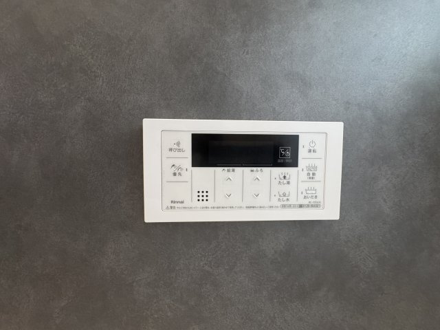 沖縄市知花（全5棟）A号棟の設備|A号棟　追い炊き機能設備付き♪