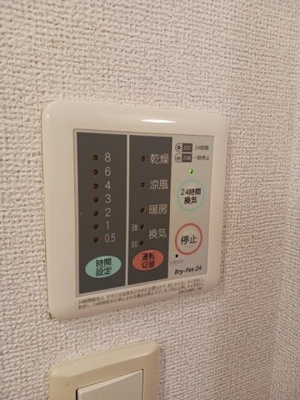 【設備】 | フローラ