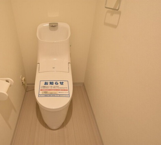 ハアラン内山下のトイレ