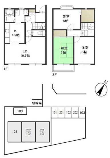 【間取り】 | コーポシオン