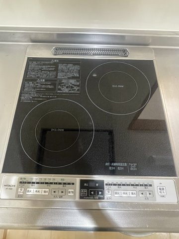ウイング21 中山下Ⅱのその他