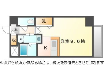 【間取り】 | ウイング21 中山下Ⅱ