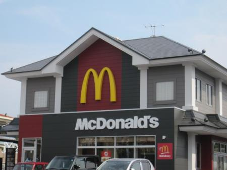 明石市朝霧南町３丁目土地の周辺|マクドナルドまで徒歩5分