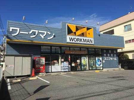 明石市朝霧南町３丁目土地の周辺|ワークマンまで徒歩15分