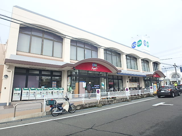 明石市朝霧南町３丁目土地の周辺|コープまで徒歩13分