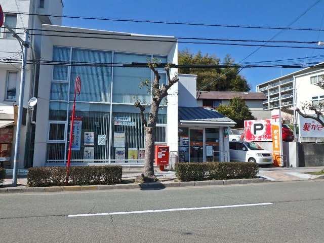 明石市朝霧南町３丁目土地の周辺|郵便局まで徒歩14分