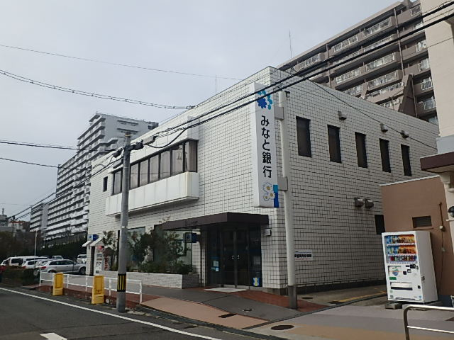 明石市朝霧南町３丁目土地の周辺|銀行まで徒歩14分