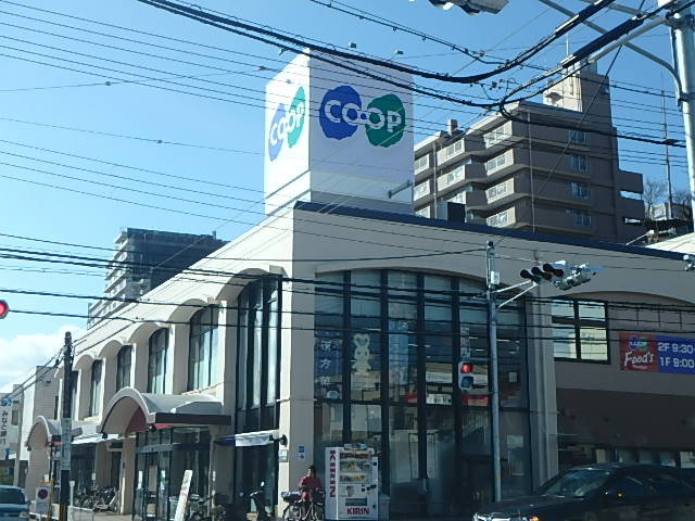 明石市朝霧南町３丁目土地の周辺|コープまで徒歩14分