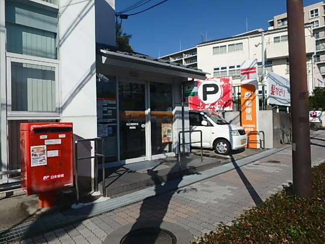 明石市朝霧南町３丁目土地の周辺|郵便局まで徒歩15分