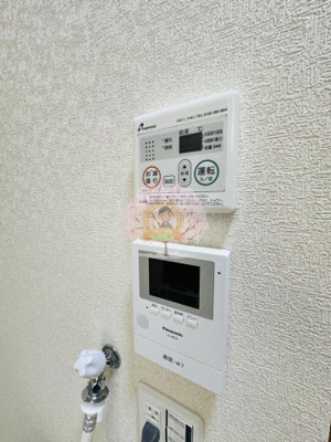 【セキュリティ】 | ユナイト星川ジョンポラニー | 別部屋参考写真