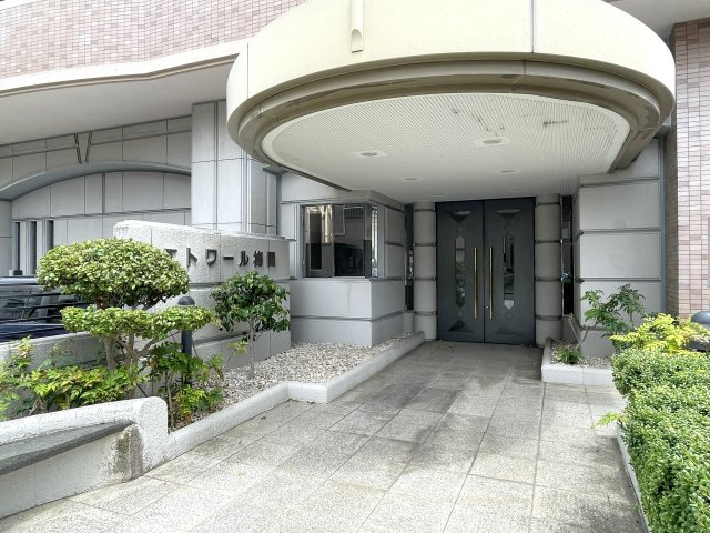 エトワール梅園の外観|マンション入り口