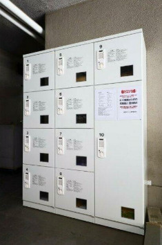東光苑マンションの設備