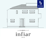 ～インフィーア Vol.81　練馬区高松４丁目　ブランド新築戸建て～ の画像