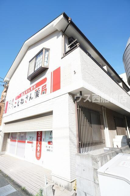 スクエアー２１