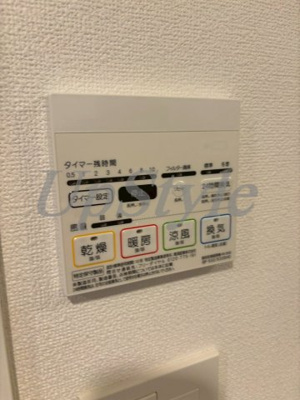 【設備】 | ラドゥセールお花茶屋Ⅱ