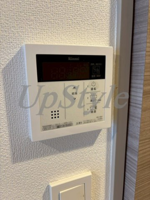 【設備】 | ラドゥセールお花茶屋Ⅱ