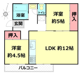 【間取り】 | 小金原団地6-7街区