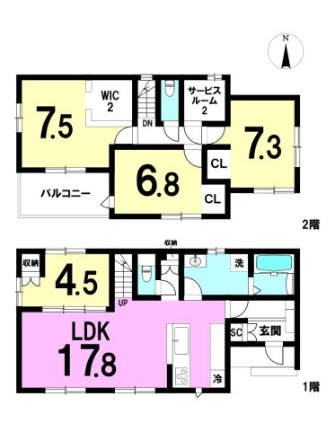 浜名区 内野台一丁目　1期の間取り|4LDK+WICの間取りになります。
