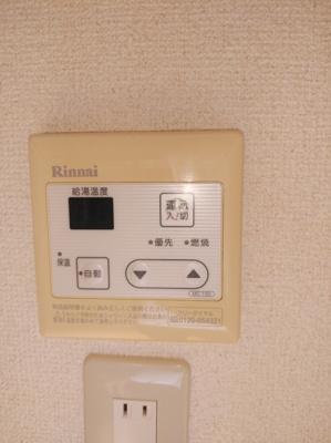 【設備】 | エスポアール　B