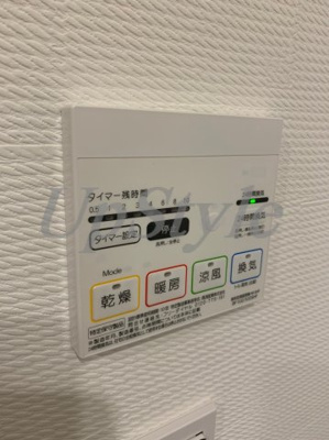 【設備】 | パレステージ六町Ⅳ